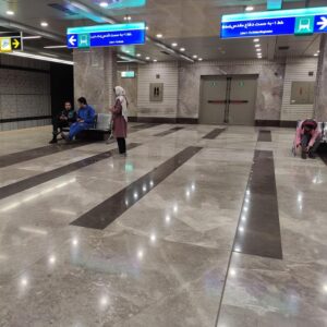سنگ مرمر